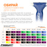 цена резиновой петли 50-110 кг