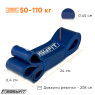 выгодная стоимость резиновой петли 50-110 кг