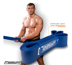 Резиновая петля EasyFit 50-110 кг Синяя