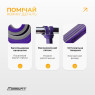 цена на резинка для подтягиваний EasyFit Premium 7-15 кг