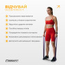 выгодная стоимость на резинка для подтягиваний EasyFit Premium 7-15 кг