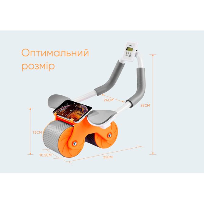 заказать ролик для пресса с возвратным механизмом и счетчиком EasyFit