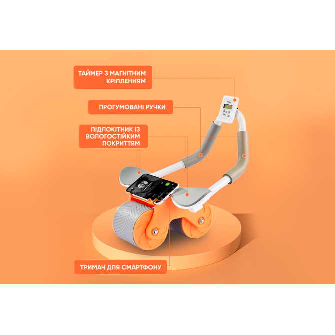 цена на ролик для пресса EasyFit с возвратным механизмом и счетчиком