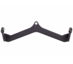 Ручка для тяги EasyFit з широким хватом 54 см