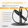 купить cкакалка с счетчиком EasyFit TwinRope скоростная 2,8 м черный-серый