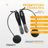 ценаcкакалка с счетчиком EasyFit TwinRope скоростная 2,8 м черный-серый