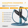 купити скакалка для боксу EasyFit TwinRope 2,8 м чорний-зелений