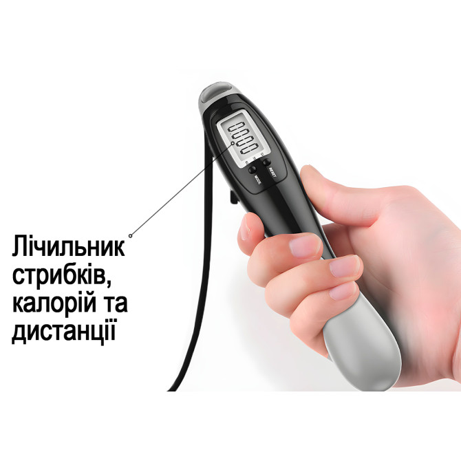 купить скоростную скакалку со счетчиком EasyFit черный-серый