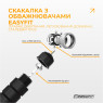 купити скакалка з обважнювачем EasyFit