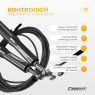 опт скоростная скакалка EasyFit Aluminium черная