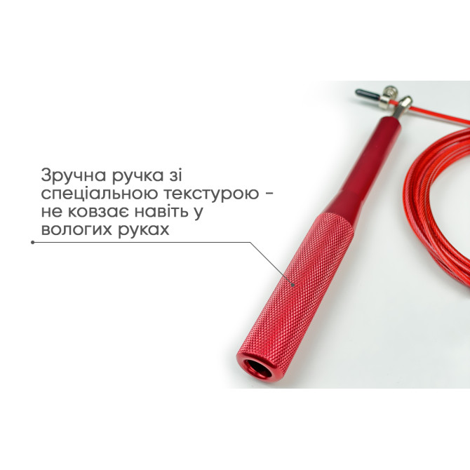 купить скоростная скакалка EasyFit Aluminium  красная