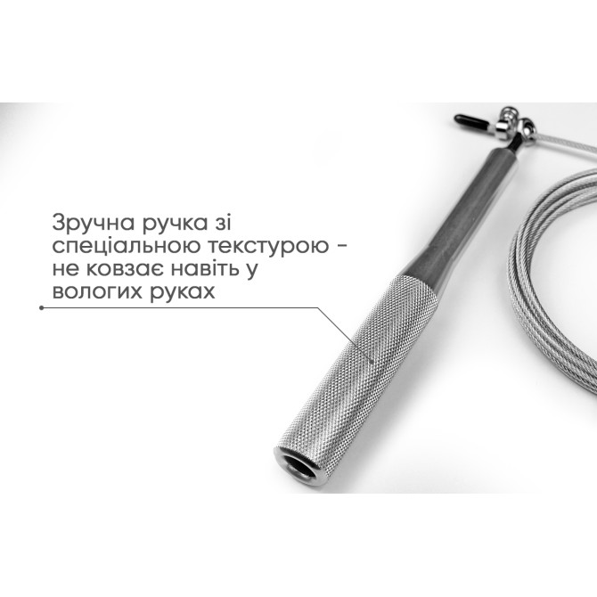 ціна на швидкісна скакалка EasyFit Aluminium сіра