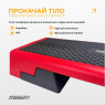 заказать оптом степ для аэробики 3-ступенчатый EasyFit