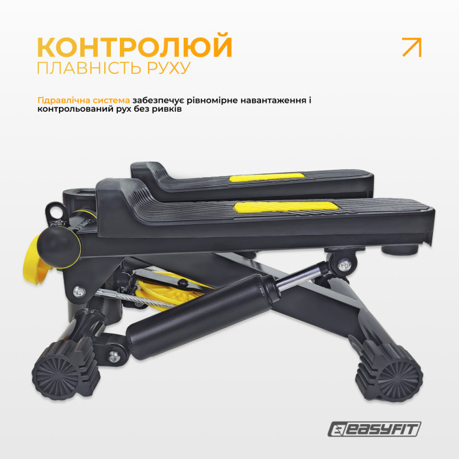 заказать степпер с эспандерами EasyFit Pace-A с прямым ходом