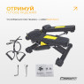 купить степпер с эспандерами EasyFit Pace-A