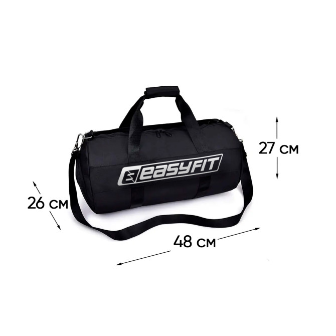купить спортивную сумку EasyFit ActivePack черную