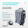 цена спортивная сумка-рюкзак EasyFit BackBag 28л