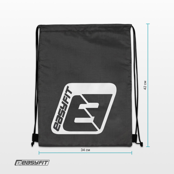 купити спортивна сумка мішок на шнурку EasyFit 42x34 см
