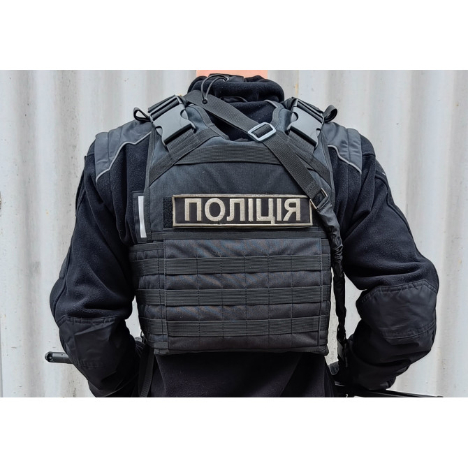 Плитоноска Pantsyr-2 (тактический военный жилет, бронежилет MOLLE) Черный