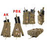 Подсумок под магазин АК/РПК одинарный открытый Multicam Arid степной (MOLLE, подсумок на разгрузку, жилет, РПС)