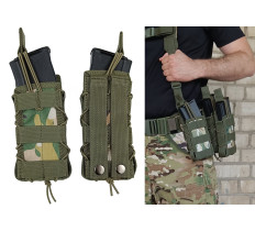 Подсумок под магазин АК/РПК одинарный открытый мультикам (MOLLE, подсумок на разгрузку, жилет, РПС)