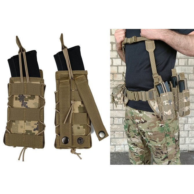 Подсумок под магазин АК/РПК одинарный открытый пиксель ВСУ MM-14 (MOLLE, подсумок на разгрузку, жилет, РПС)