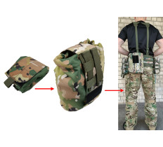 Подсумок для сброса магазинов мультикам (MOLLE, на тактический пояс, разгрузку, РПС)