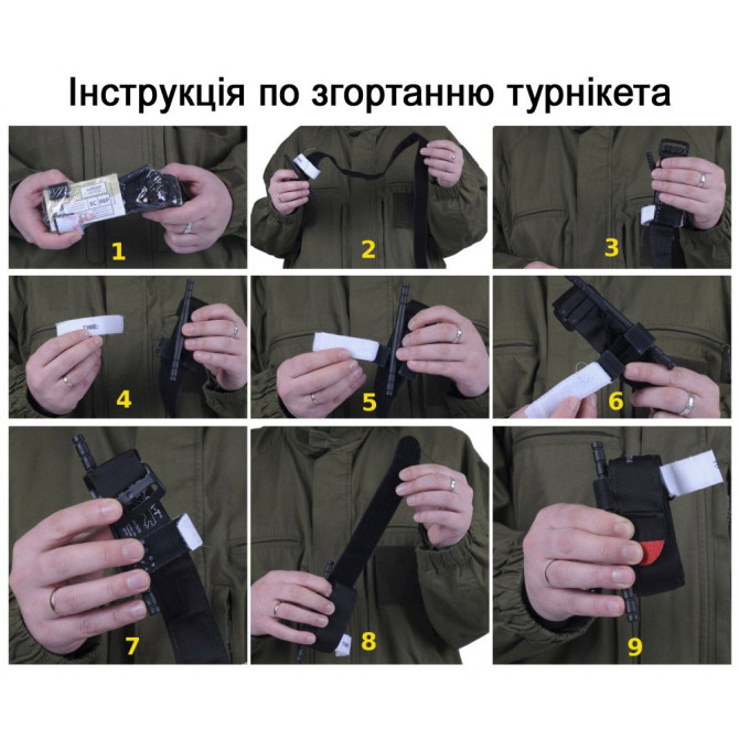Подсумок под турникет мультикам степной Multicam Arid (MOLLE, CAT, подсумок на разгрузку, жилет, РПС)