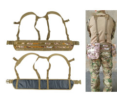 Тактичний пояс розвантажувальний РПС з кріпленнім MOLLE та плечовими лямками Multicam Arid степовий без підсумків