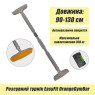 раздвижной распорный турник EasyFit OrangeGymBar 90-130 см