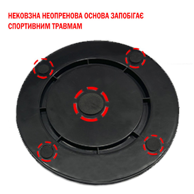 упоры для отжиманий EasyFit