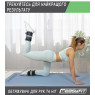 утяжелители для рук и ног EasyFit 0,25 кг (пара) Киев