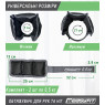 купить утяжелители для рук и ног EasyFit 0,5 кг (пара)