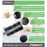 цена на утяжелители для рук и ног EasyFit 0,5 кг (пара)
