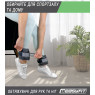 утяжелители для рук и ног EasyFit 0,5 кг (пара) Днепр