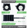 купить утяжелители для рук и ног EasyFit 1,5 кг (пара)