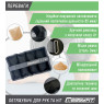 цена на утяжелители для рук и ног EasyFit 1,5 кг (пара)