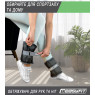 утяжелители для рук и ног EasyFit 1,5 кг (пара) Днепр