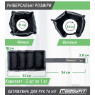 купить утяжелители для рук и ног EasyFit 1 кг (пара)