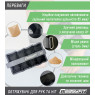 цена на утяжелители для рук и ног EasyFit 1 кг (пара)