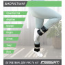 утяжелители для рук и ног EasyFit 1 кг (пара) стоимость