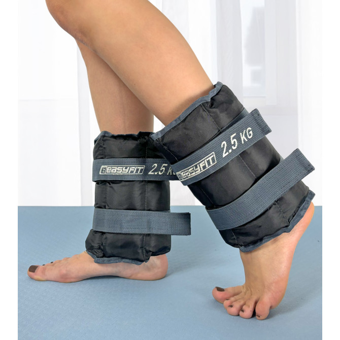утяжелители для рук и ног EasyFit 2,5 кг (пара)