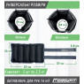заказать утяжелители для рук и ног EasyFit 2,5 кг (пара)
