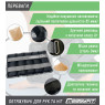 цена на утяжелители для рук и ног EasyFit 2,5 кг (пара)
