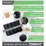 цена на утяжелители для рук и ног EasyFit 2 кг (пара)