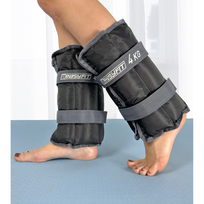 утяжелители для рук и ног EasyFit 4 кг (пара)