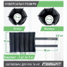 купить утяжелители для рук и ног EasyFit 5 кг (пара)