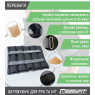 цена на утяжелители для рук и ног EasyFit 5 кг (пара)