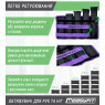утяжелители для ног и рук EasyFit наборные черно-фиолетовые 0,5-2,5 кг (пара) стоимость