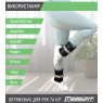 утяжелители для ног и рук EasyFit наборные черно-фиолетовые 0,5-2,5 кг (пара) Днепр